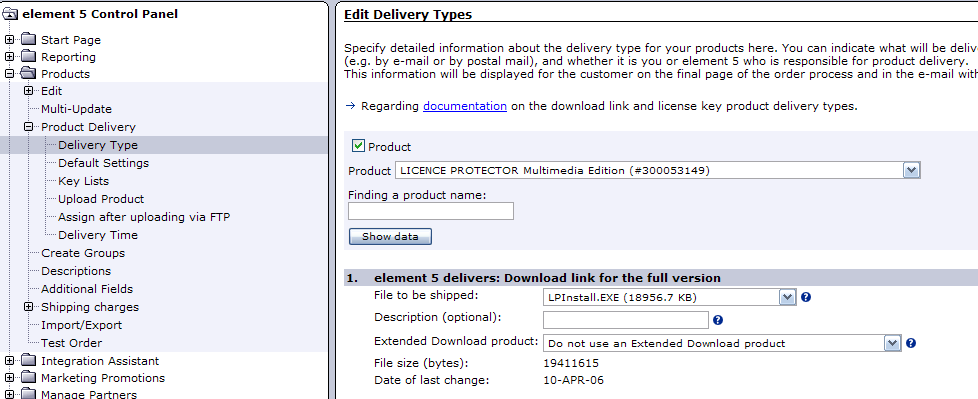 e5-delivery-download-link